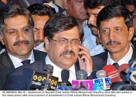 Justice athar minallah is the current chief justice of islamabad high court. Justice Athar Minallah Confirmed As Permanent High Court Judge