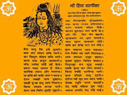 Pin On Ayurveda Yoga Eastern Medicine