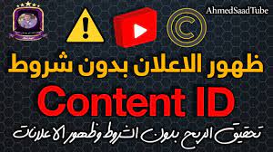تحقيق الربح من اليوتيوب بدون الشروط المطلوبة وظهور الاعلانات keep calm artwork calm artwork calm