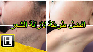 طريقة عمل الحلاوة لازالة الشعر من المناطق الحساسة طريقة لعمل السويت بكل سهولة حنان خجولة
