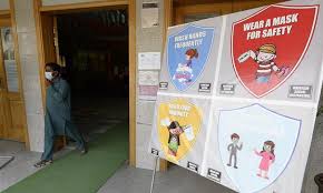 From 7 june (monday), the islamabad administration has permitted private schools to reopen carefully regarding the reopening of private schools under the authority of the federal capital with. Marks Remind Students To Keep Social Distance At School In Islamabad Pakistan Global Times