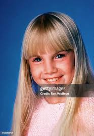 Heather Bialek's Instagram, Twitter & Facebook