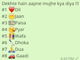 Time Pass Aaj Gifts Day Hai Whatsapp Games