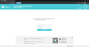 Can T Access Wr840n Via Web Browser But Can Via Android App Need To Used Advanced Settings Help Home Network Community