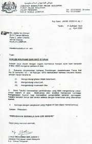 Contoh surat berhenti insurans prudential cute766 cara tamatkan polisi insurans takaful malaysia myrujukan semak polisi insuran mcis Agensi Sinar Ikhlas On Twitter Peserta Akan Berhak Untuk Mendapat Untung Daripada Bahagian Tabungan Atas Pulangan Pelaburan Yang Dijalankan Oleh Syarikat Takaful