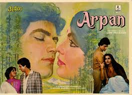 Arpan Movie Review Arpan Movie Cast Indian Film History Latest bollywood movies 2019 download 480p hd quality. arpan movie review arpan movie cast