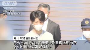 影片】FC2知名賣家「無名な男」遭逮！為生活費拍無碼AV進帳快３億！ | 點我一下