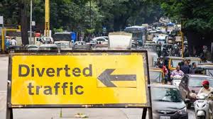 Pune News : पुणेकरांनो लक्ष द्या! रामनवमीनिमित्त पुण्यातील 'हे' मुख्य रस्ते राहणार बंद; पर्यायी रस्ते कोणते? जाणून घ्या