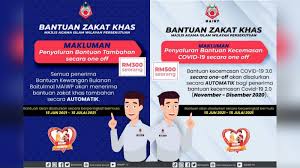 Artikel ini akan memperincikan cara mohon bantuan perniagaan baitulmal dengan memaparkan semua info berkaitan. Permohonan Bantuan Zakat Kecemasan Maiwp 3 0 Rm500 15 Jun 2021 Info Awam