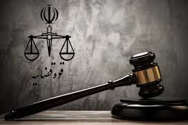 دادستان تهران علیه بلاگر ترویج‌کننده خیانت اعلام جرم کرد