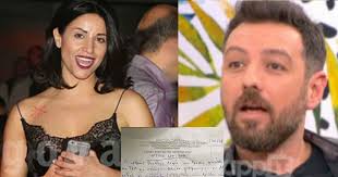 Στο νοσοκομείο με κακώσεις η σοφία παυλίδου. H Sofia Paylidoy Epese 8yma 3ylodarmoy Mesa Sta Kamarinia Apo Ton Mano Papagiannh Ti Les Twra