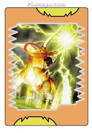 Ancient Ruler Dinosaur King Dkidz Adventure Din Holder Dinosaur King Anime Items Plamoya Dinossauro Rei Ilustracao De Dinossauro Dinossaurs