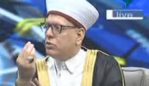 MEMRITV Subject Archives