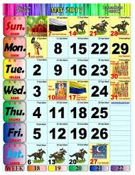 Kalender islam 2020 terdiri dari 12 bulan mirip dengan kalender masehi. Takwim Kalendar Islam 2017 1438h Dan Tarikh Cuti Mobile