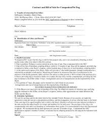 This template provides a simple sample of the receipt. Akc Puppy Contract Fill Online Printable Fillable Blank Pdffiller