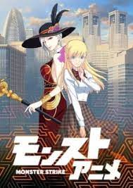 Monster Strike Anime Monster Strike The Anime 2nd Season Myanimelist Net