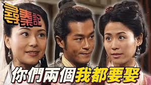 由细玩到大#2】奇奇怪怪玩咖最喜爱！水木茂是其一！