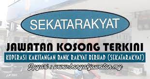 Jawatan kosong 2019 terkini ok? Jawatan Kosong Di Koperasi Kakitangan Bank Rakyat Berhad Sekatarakyat 19 Ogos 2018 Kerja Kosong 2021 Jawatan Kosong Kerajaan 2021