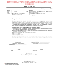 Admin blog berbagi contoh surat 2019 juga mengumpulkan gambar gambar lainnya terkait contoh surat permohonan ke dinas pendidikan dibawah ini. Contoh Surat Permohonan Penambahan Ptk Baru Di Dapodik