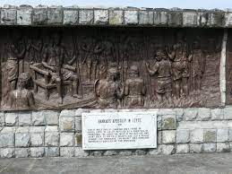 Corregidor Mural At The Filipino Heroes Memorial Leyte Philippines Pictures
