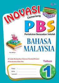 Muat Turun Percuma Inovasi Malay Language Kids Learning School