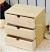Small Wooden Storage Boxes With Drawers