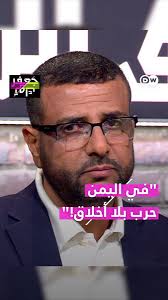 @jaafarAbdulKari's video Tweet