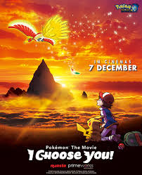 Ialah sebuah syarikat penerbitan dan pengedaran rancangan televisyen malaysia dan penyedia kandungan milik penuh konglomerat media media prima berhad. Primeworks Studios And Monsta Are Bringing Pokemon The Movie I Choose You To Malaysian Cinemas 7 December Monsta News