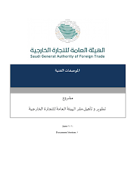 تعريف كارت صوت deel 755 يعمل علي نسخة 7, تعريف كرت الشاشة لجهاز ديل موديل optiplex 745, تعريفات الشاشة لاى جهاز optiplex 7010 dell, تنصيب الصوت الى كمبيوتر دل ماليزي latitude d520, ل745تعريفات كارت. Gaft 0620 Spec