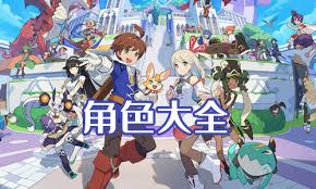 《彈射世界》由 cygames 子公司 citail 進行開發，玩法則是以 rpg 系統融合彈珠台作為遊戲核心。 玩家須善用彈射機制來瞄準敵人的弱點進行攻擊，並且巧妙透過軌跡的改變來阻止敵人造成巨大傷害。 å¼¹å°„ä¸–ç•Œè§'è‰²å¤§å…¨äººç‰©æŠ€èƒ½å›¾é‰´é˜µå®¹æ­é…ä¸€è§ˆ 87gæ‰‹æ¸¸ç½'