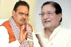 Shanti kumar Dhariwal News in Hindi, शांति कुमार धारीवाल की ताज़ा ख़बर (9  September) @ Patrika News