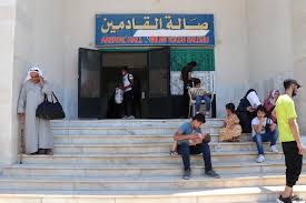 Dates are subject to the sighting of the moon but it's expected that arafat day will fall on monday july 19, with eid al adha due to be announced a day later on tuesday july 20. Syrians Return To Tal Abyad Ras Al Ain For Eid Al Adha Holiday Daily Sabah