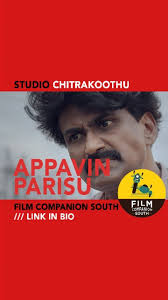 With the best actor nominee Antony Arul Prakash for his performance in our  Tamil short film 'Appavin Parisu' ( A Father's Gift) at @ccssa.india  @filmcriticsguild. Date: 10th March 2022 @chitrakoothu #AFathersGift  #AppavinParisu #
