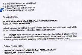 Contoh surat lantikan perwakilan syarikatfull description. Surat Rasmi Permohonan Derma
