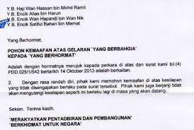 Savesave contoh surat kiriman rasmi memohon maaf for later. Surat Rasmi Memohon Maaf Atas Kecuaian