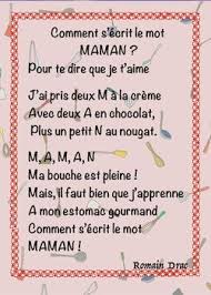 Poeme Pour Maman Gourmande La Classe De Luccia Poeme Maman Anniversaire Maman Maman