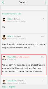 If not, then you will be stuck in . Updated Hurray Oppo F9 F9 Pro Android 10 Color Os 7 Beta Update First Batch To Kick Start On April 30 Second Batch Will Begin In Mid May Piunikaweb