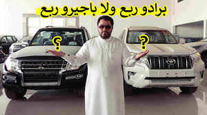 نيسان باترول بلاتينيوم 2020 خليجي فل جديد. ÙÙ ÙØ§ÙØµ ÙØªÙ Ø³ØªØ§ÙØ¯Ø± Ø±Ø¨Ø¹ ÙÙØ³Ø§Ù Ø¨Ø§ØªØ±ÙÙ ÙØªÙ 2020 Ø±Ø¨Ø¹ ÙØ¦Ø© S Youtube