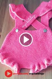 Askili Kiz Bebek Sortu Orgu Modelleri Baby Girl Shorts Baby Knitting Patterns Bebekler Icin Orgu Orgu