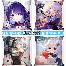 原神周边派蒙刻晴抱枕甘雨史卡通莱姆胡桃可莉钟离二次元高端靠垫：为爱发电的治愈神器！_动漫毛绒_淘宝游戏网