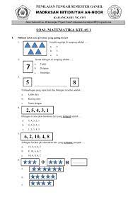 Maybe you would like to learn more about one of these? Pts Matematika Kelas 1 Worksheet