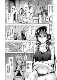 Read (C81) [Pigeon Blood (Asou Shin)] LOVE OR LUST (Touhou Project)  [Chinese] [新桥月白日语社] Hentai Porns - Manga And Porncomics Xxx