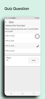 Douglas macdonald koreans celebrate new year's day at the start of the year on the lunar cal. Chinese New Year Quiz For Android Apk Download