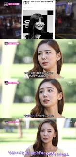 2 아들의 아이를 임신한 엄마. ì´íƒœìž„ ì€í‡´ ê·¼í™© ìš•ì„¤ ë…¼ëž€ ìž¬ì¡°ëª… ì—¬ë°°ìš° ì‚¶ ëë‚¬ë‚˜ ìŠ¤íƒ€íˆ¬ë°ì´