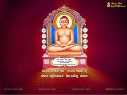 Pin On Lord Mahavir Wallpapers