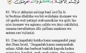 Itulah ayat dan kata pertama yang alloh swt wahyukan kepada nabi muhammad saw melalui malaikat jibril. Surat Al Baqarah Ayat 183 Latin Dan Artinya Kumpulan Cute766