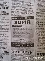 Innalillahi wa innailaihi rojiun telah meninggal dunia bapak h. Info Loker Driver Supir Khusus Sumut Beranda Facebook