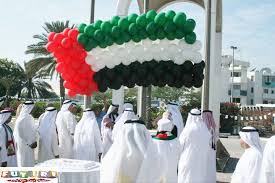Uae Nationalday Balloondecoration Holiday Events Happenings Popular Dubai Uaeballoon Uaedecorat Balloon Decorations National Day Birthday Decorations