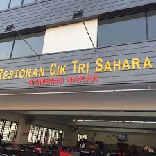 【kambing bakar wajib cuba di shah alam】. Restoran Cik Tri Sahara Kambing Bakar Hans