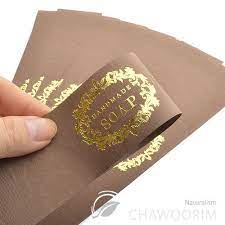 Our mission is to provide customers with the finest quality of handcrafted products. 20sheet Luxury Gold Label For Handmade Soap Handmade Soap Label Handmade Soap Packaging Soap Labels Soap Packaging